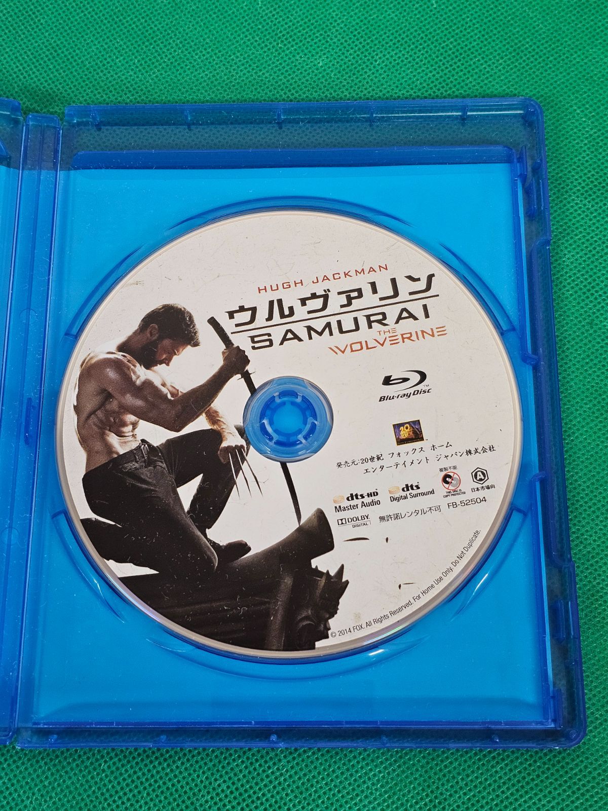 W7-48】◇X-MENシリーズ ブルーレイ まとめ売り 5点セット BD5枚組