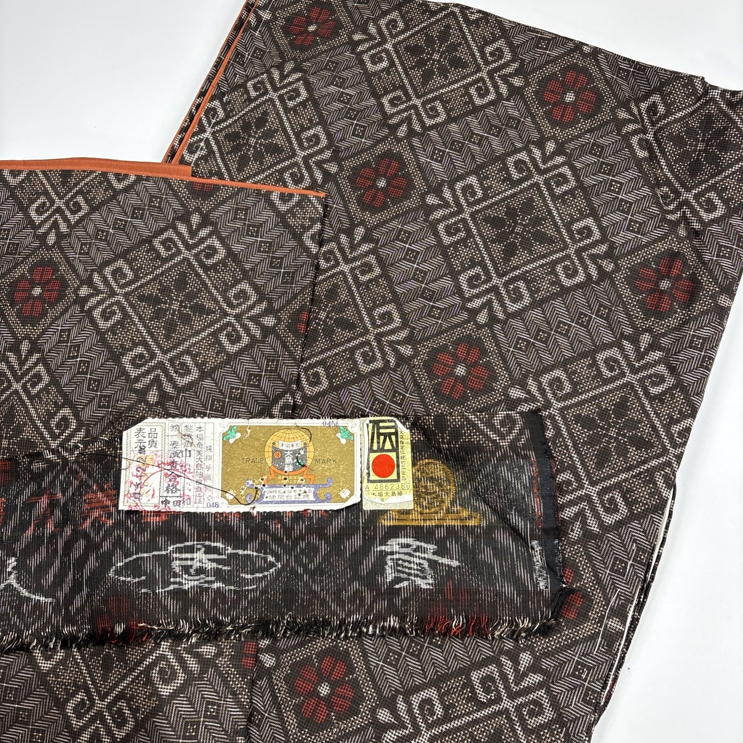 アンティーク 大島紬 龍郷など 6枚 正絹 着物まとめ売り 同梱購入歓迎