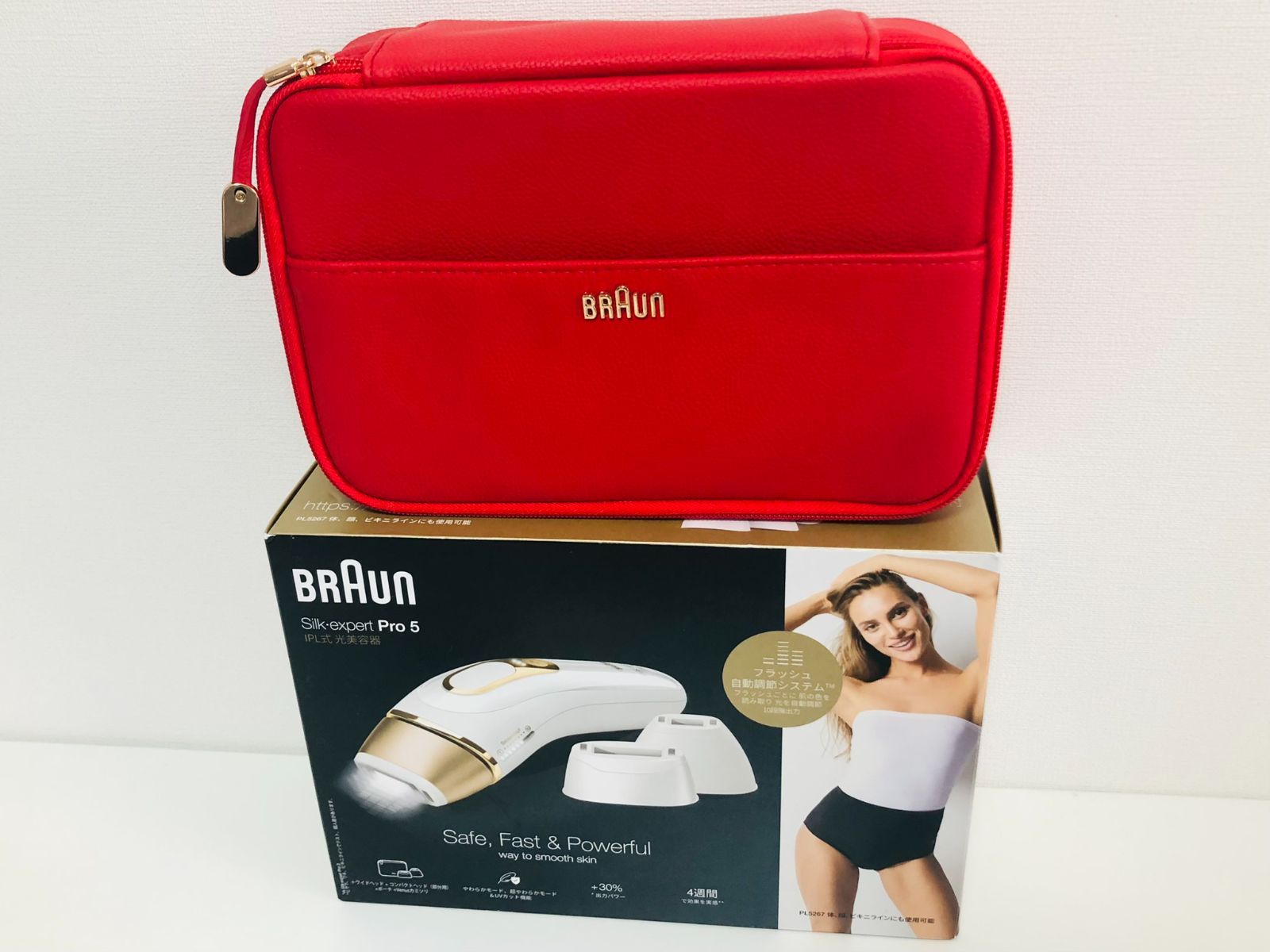 BRAUN ブラウン シルクエキスパート プロ5 PL5267 Silk expert Pro5