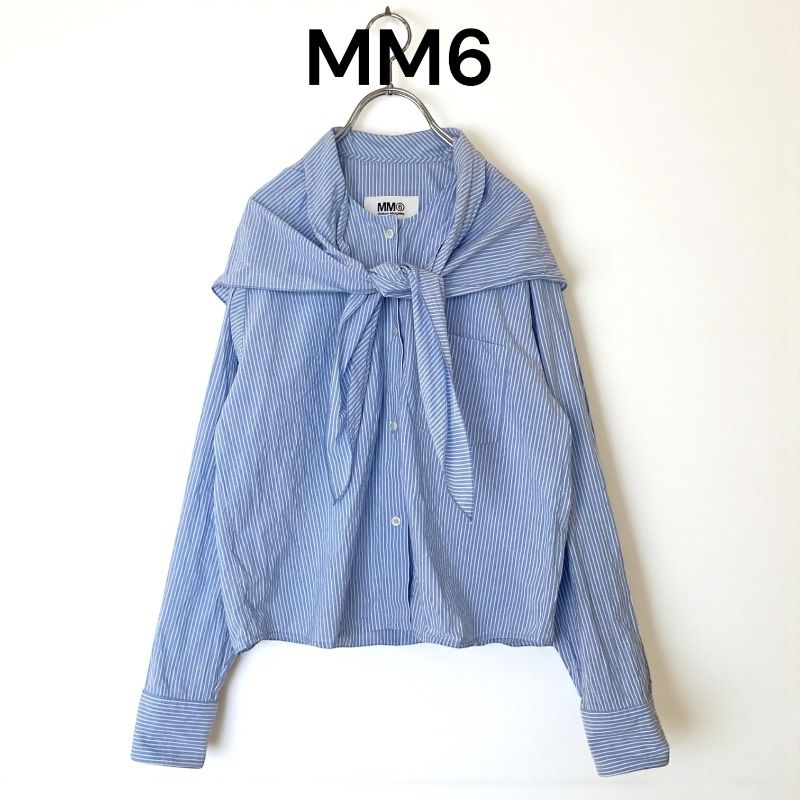 MM6 Maison Margiela 長袖ブラウス ストライプ ブルー セーラーカラー