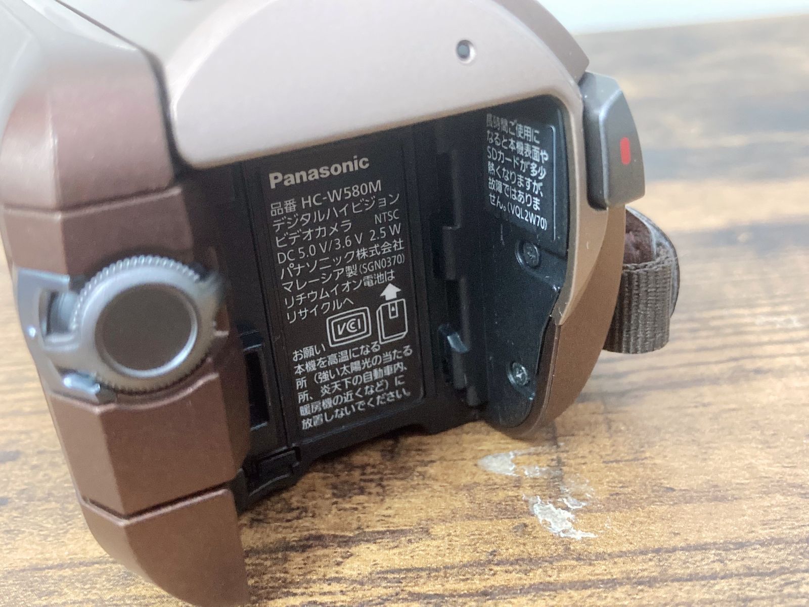 パナソニック HC-W580M ブラウン ビデオカメラ フルHD デジタル
