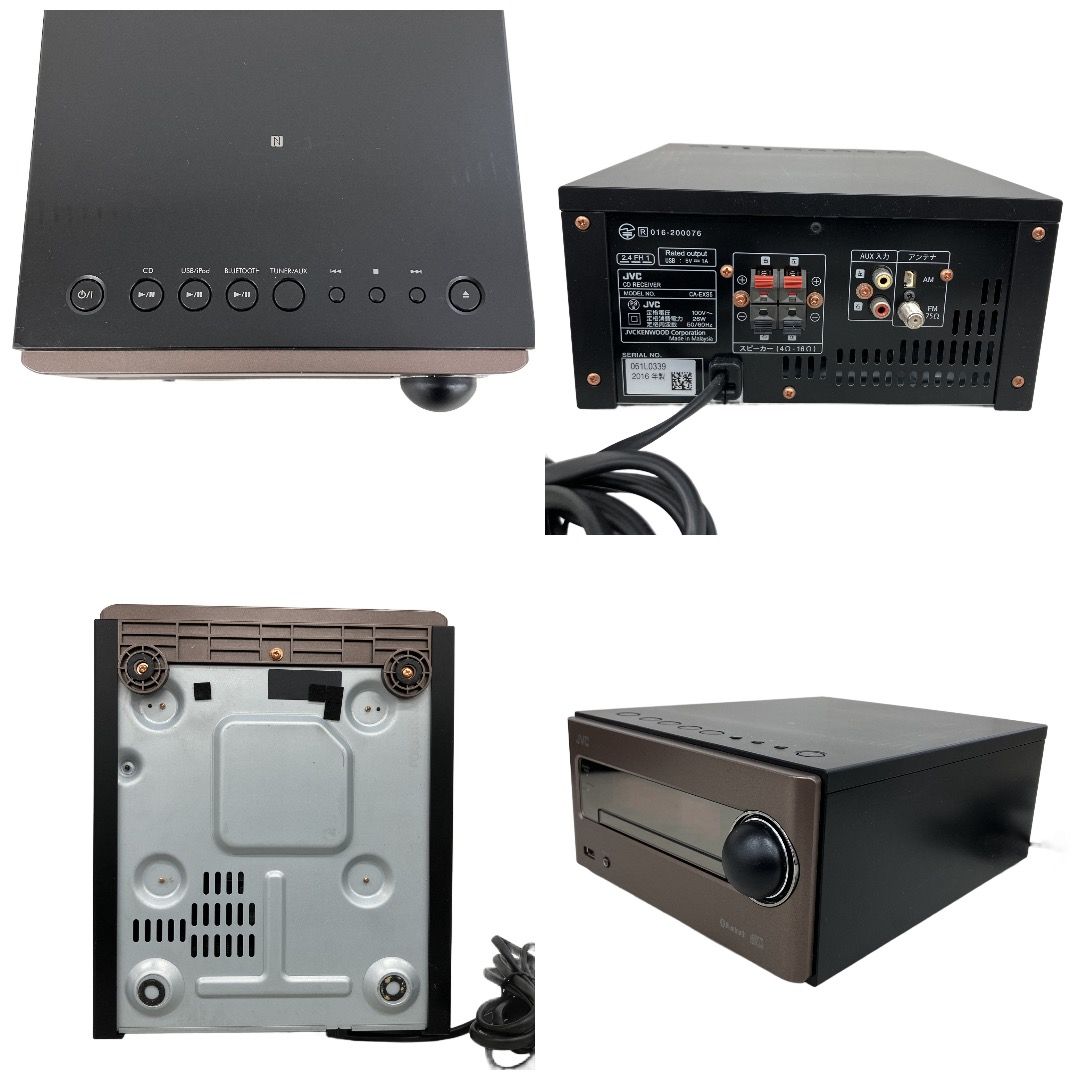JVC CA-EXS5/SP-EXS5 ミニコンポ 2016年製 音響機材 オーディオ