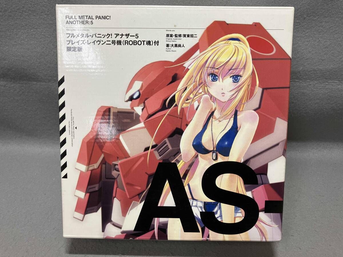 フィギュアのみ】フルメタル・パニック! アナザー5 ブレイズ・レイヴン