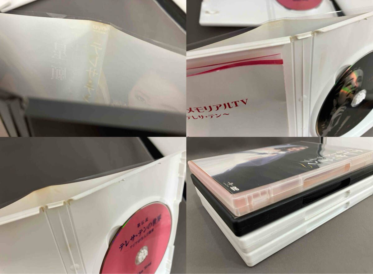 現状品】DVD テレサ・テンDVD-BOX -アジアの歌姫- - メルカリ