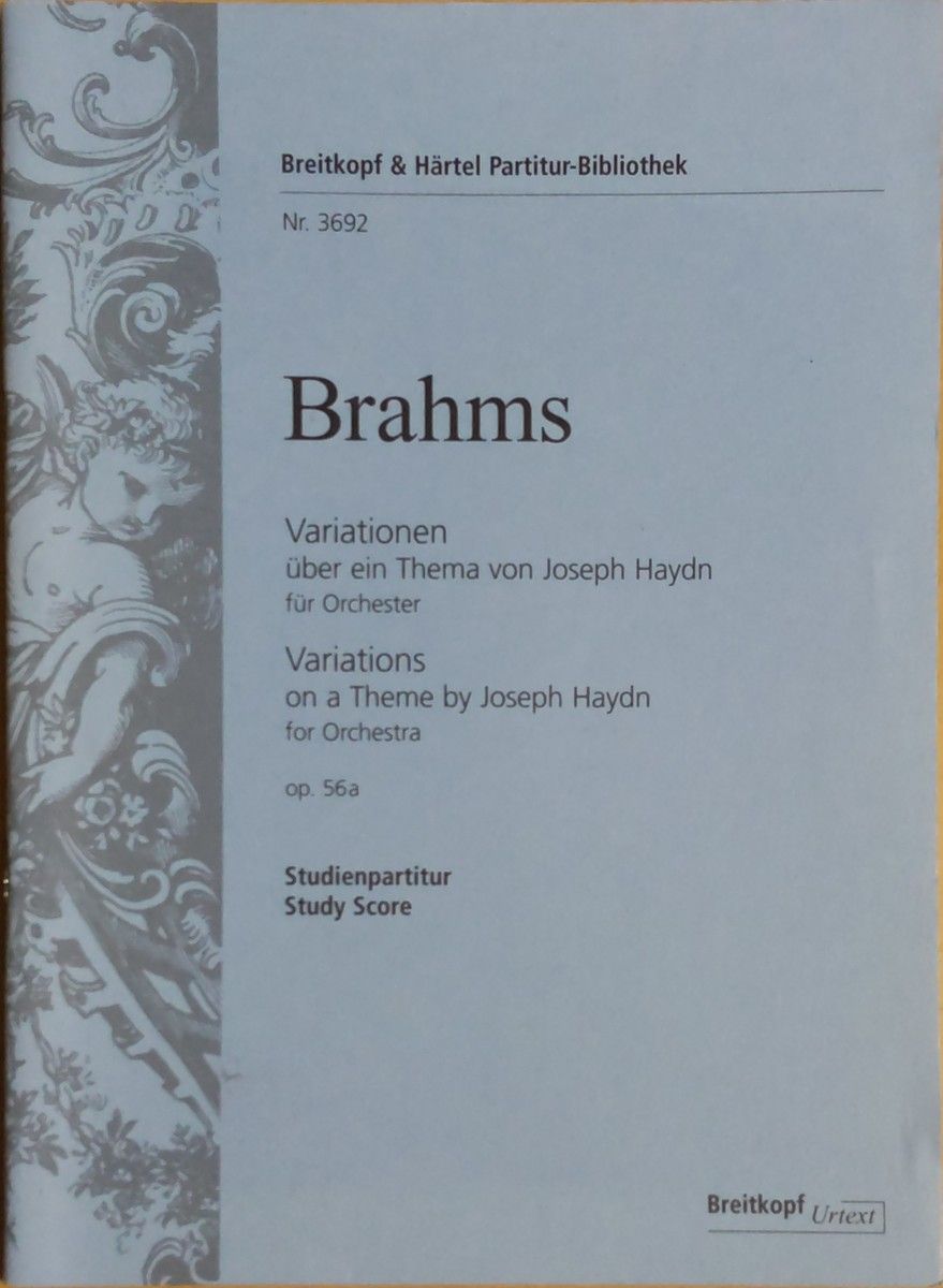 ブラームス ハイドンの主題による変奏曲 (スタディスコア/ポケット