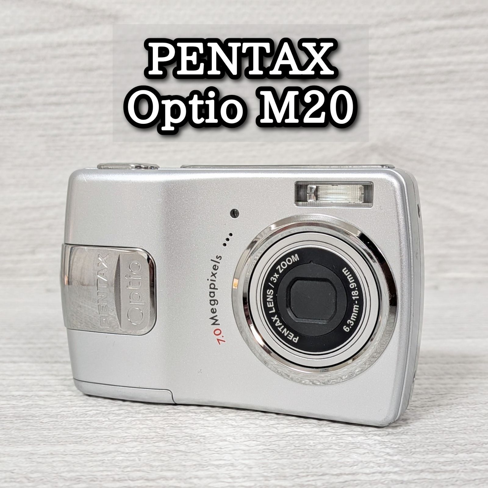 PENTAX ペンタックス Optio M20 シルバー 単3電池駆動 デジカメ