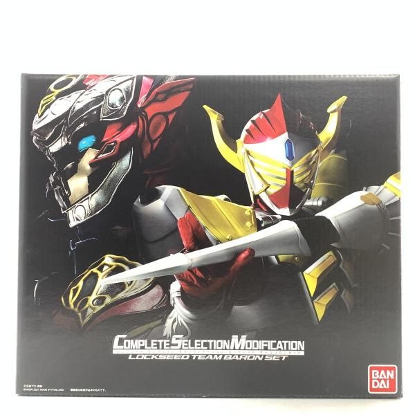 中古】開封)CSM ロックシード チームバロンセット[10] - メルカリ