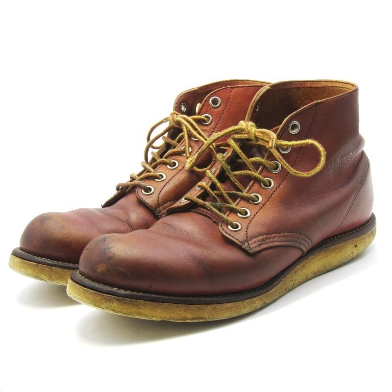 訳あり REDWING レッドウィング US7D 25cm ラウンドトゥ 8166 2007年製