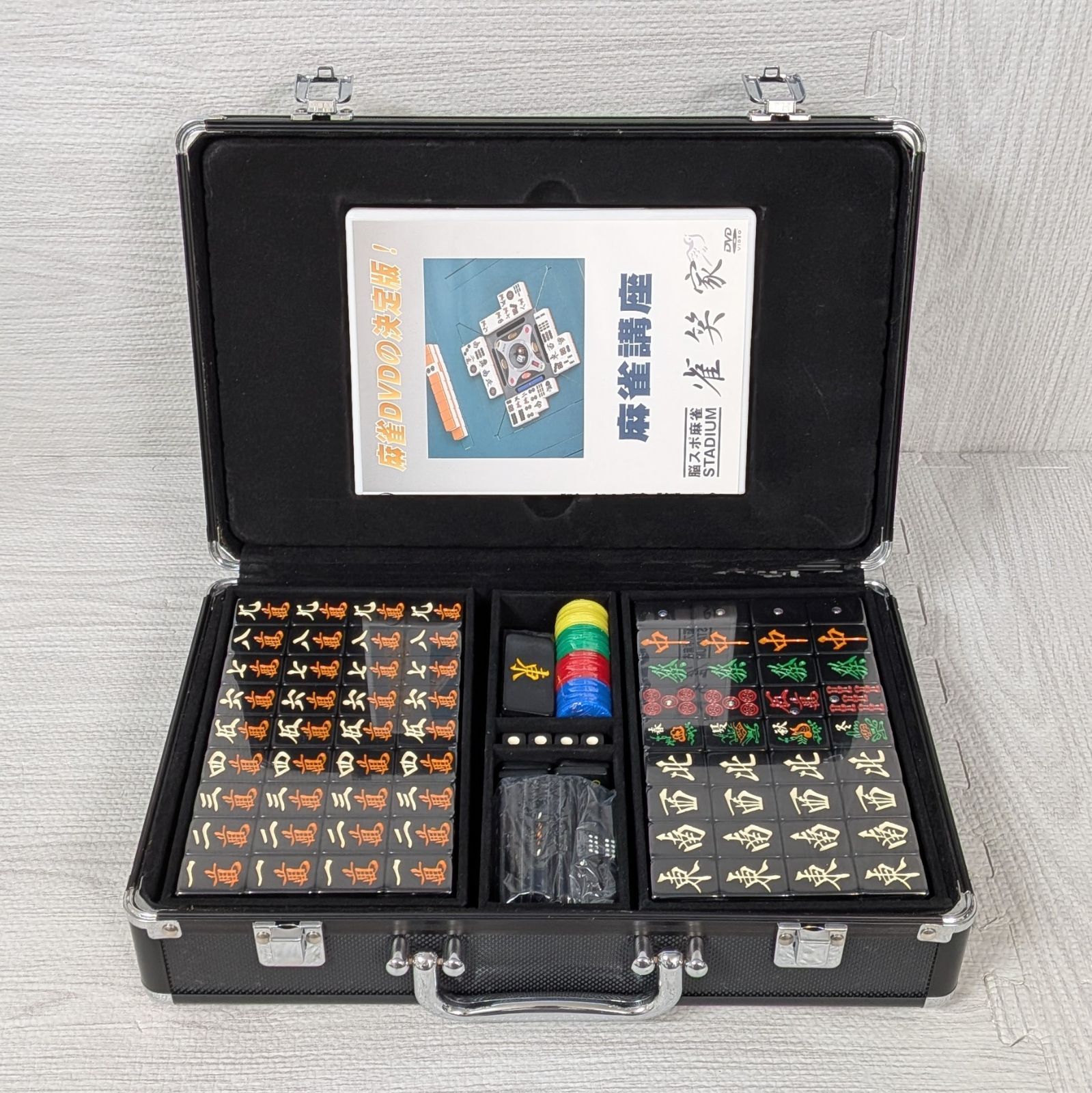 大洋化学 アモス AMOS 麻雀牌 般若 配牌未使用 背黒 オールブラック