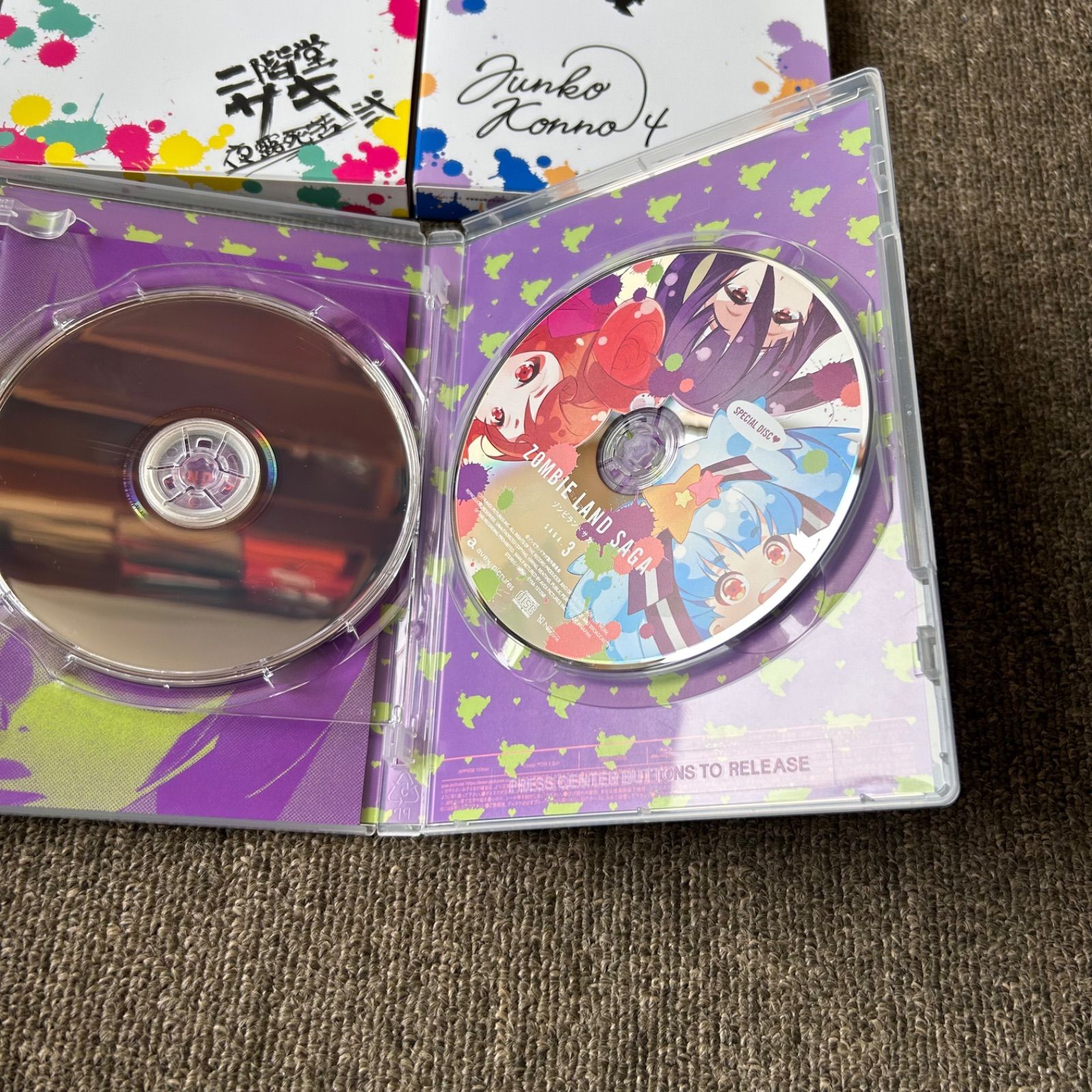 ゾンビランドサガ 1期 Blu-ray 全3巻セット 初回限定版 - メルカリ