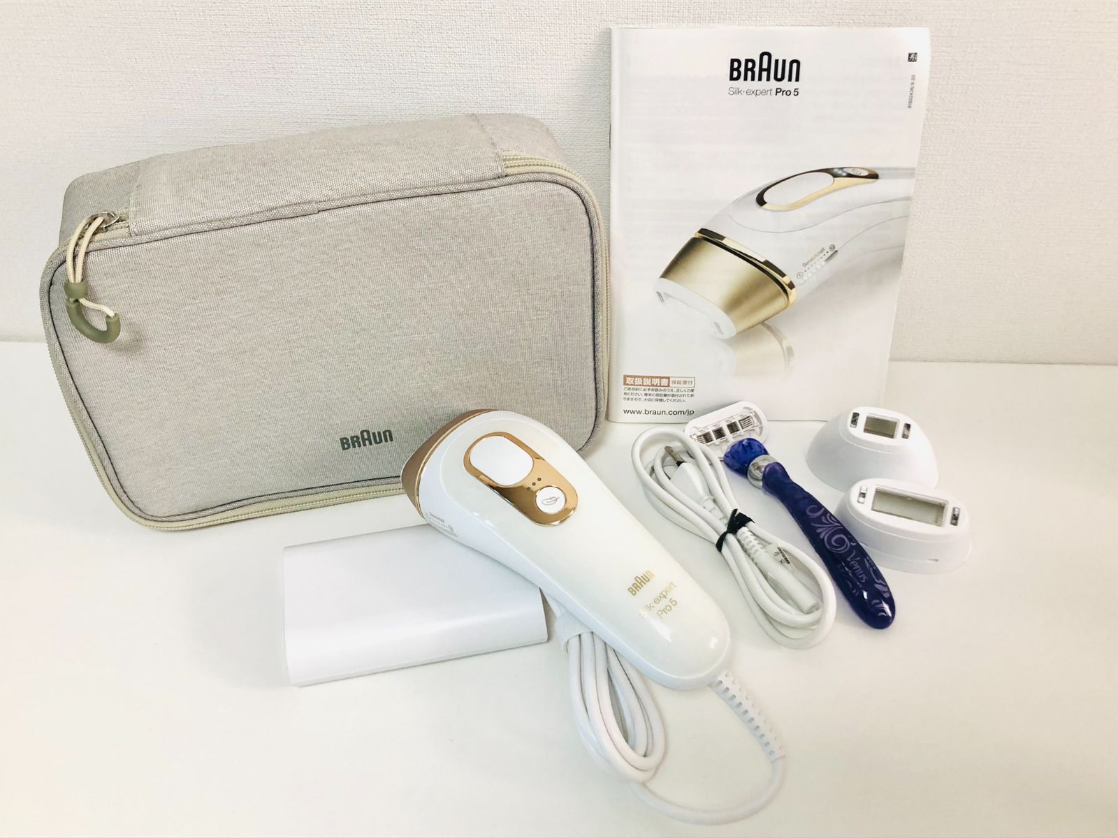 BRAUN ブラウン シルクエキスパート プロ5 Silk expert Pro5 PL-5223