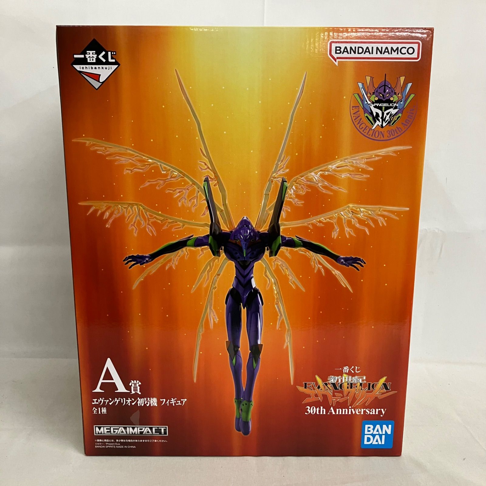 未開封 一番くじ 新世紀エヴァンゲリオン A賞 エヴァンゲリオン初号機