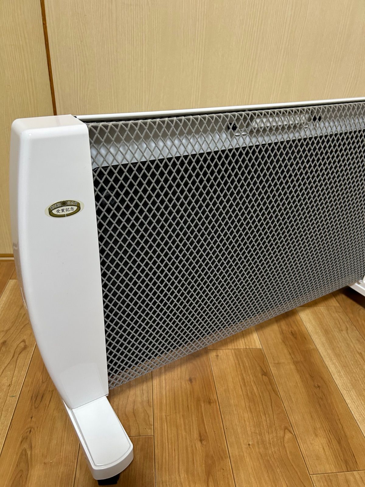 MHC 遠赤外線パネルヒーター マイカの岩盤浴 M-1000 ホワイト 暖房器具