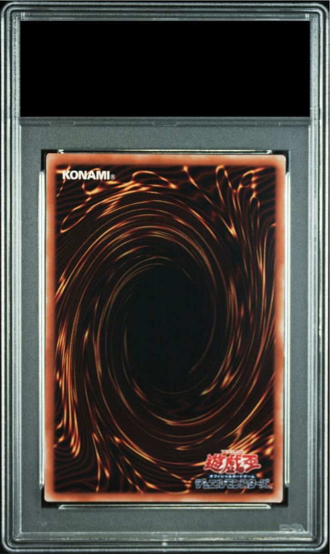 PSA10】光なき影アバオアクゥー [25th] {SUDA-JP049} 1枚 - メルカリ