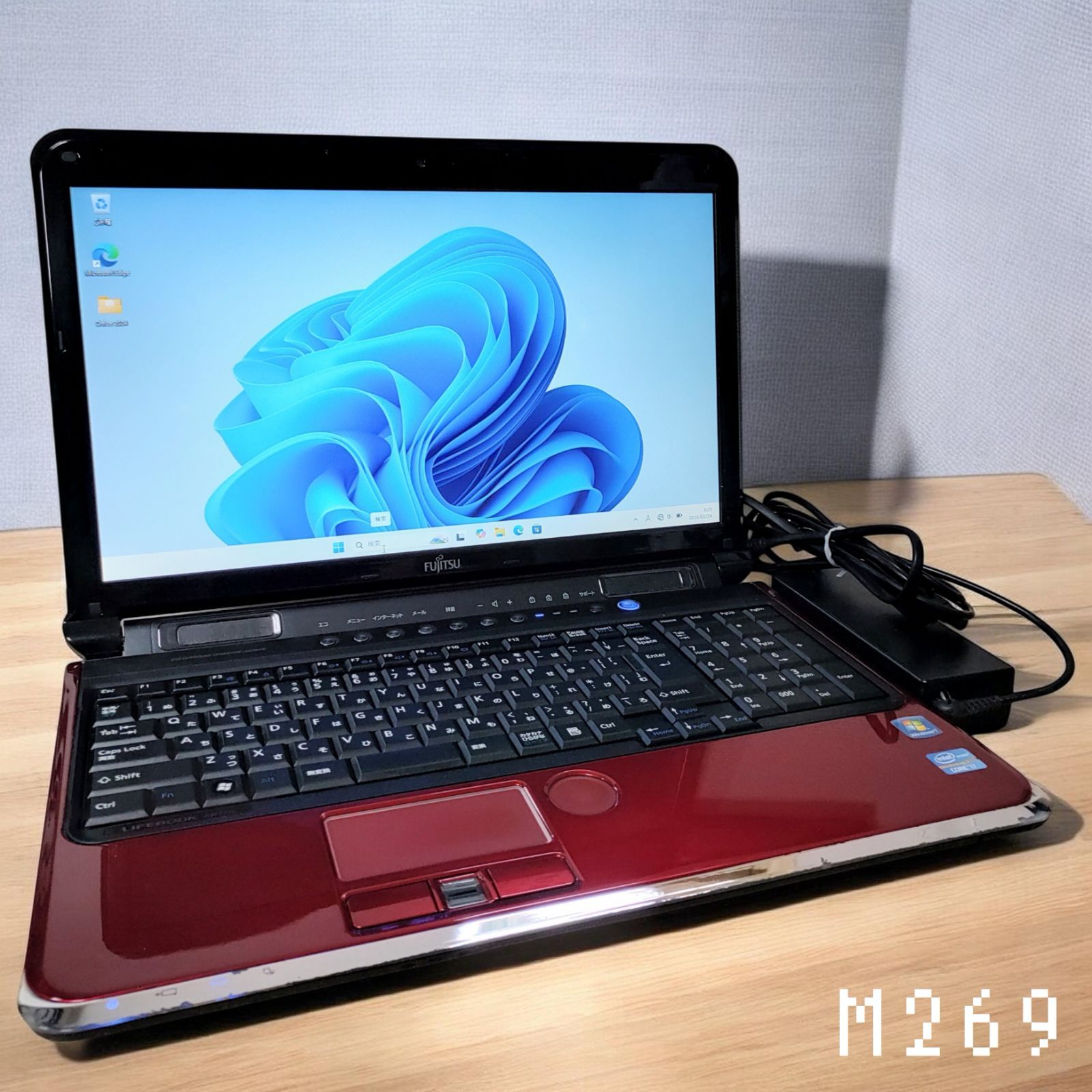 FUJITSU LIFEBOOK Corei7 メモリ8GB SSD512GB 大画面 ブルーレイ対応