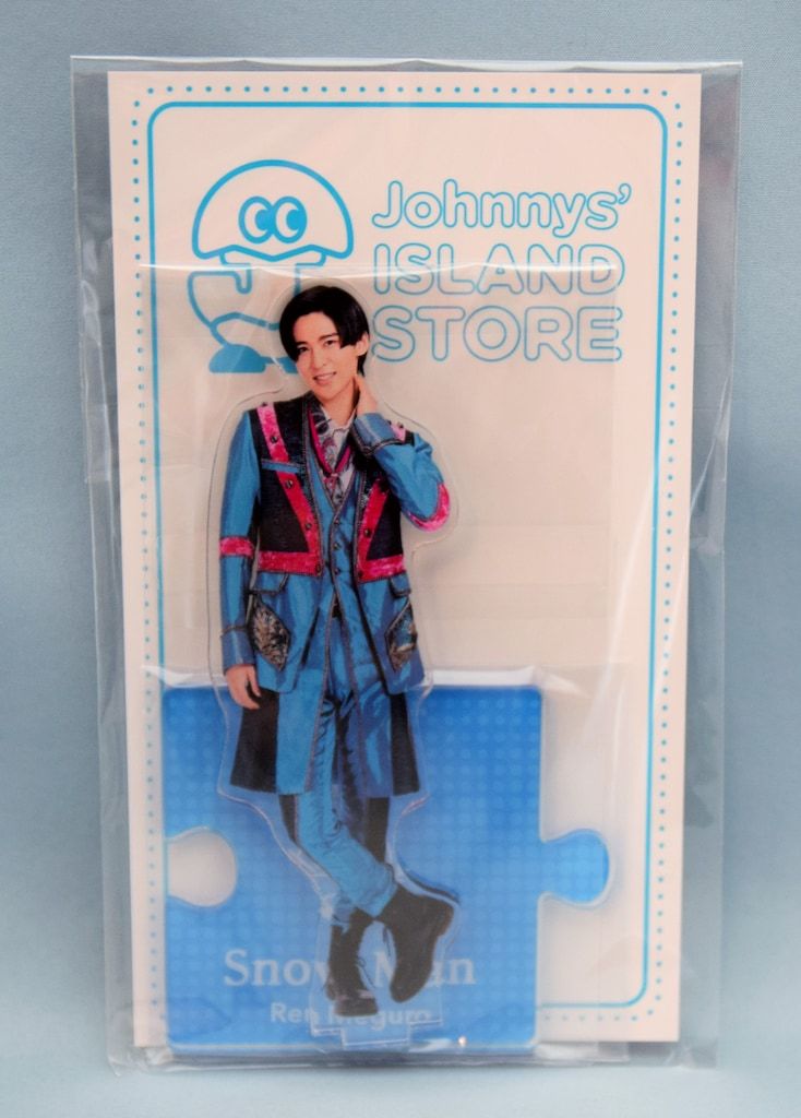 Snow Man 20年Johnnys'' ISLAND STORE 目黒蓮 アクリルスタンド 20)夏