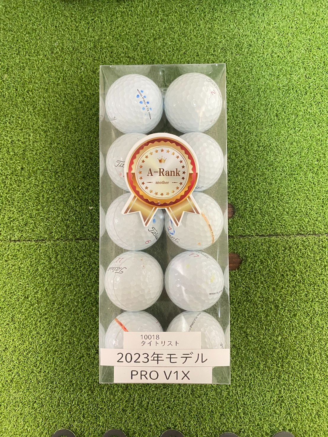 2/28まで20％OFF✨】タイトリスト PRO V1X 2023年モデル 10球 Aランク