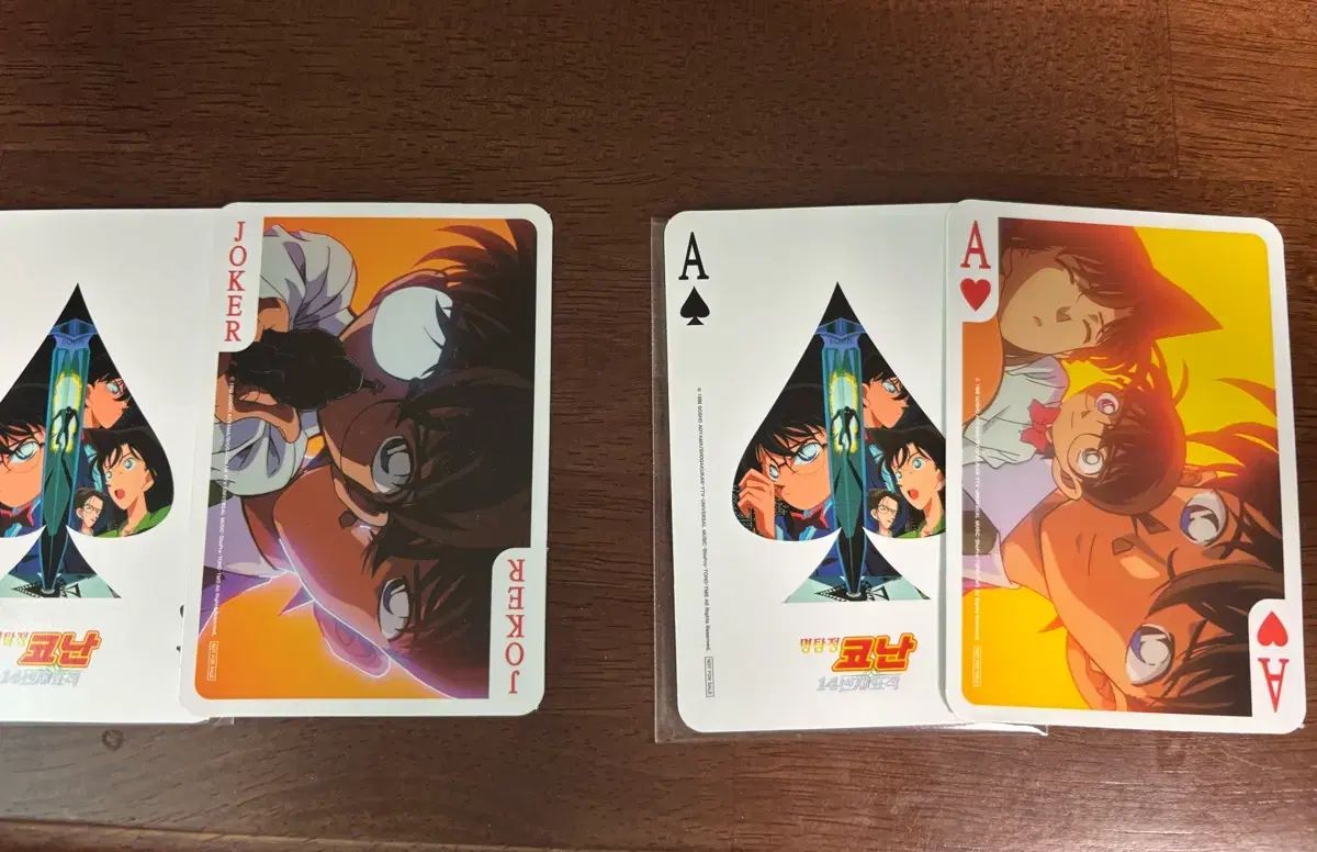 名探偵コナン 14番目の標的 劇場版 特典 トレカ コナン 毛利 蘭 - メルカリ