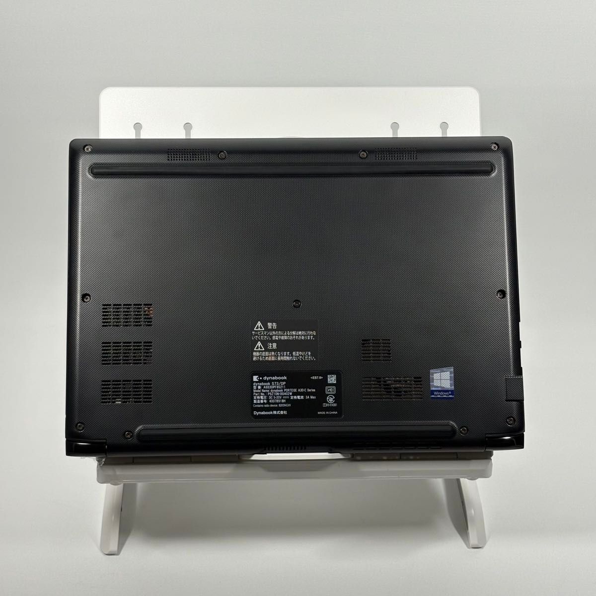 バッテリー新品 ノートパソコン Windows11 Libre Office付き i5 SSD