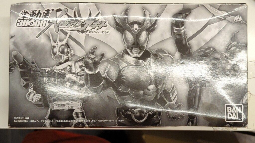 バンダイ SHODO-X 仮面ライダーアギト 仮面ライダーアギト 新たなる