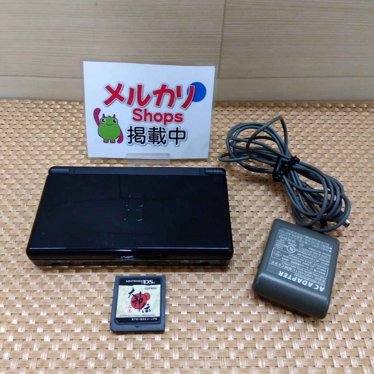 ニンテンドー DS Lite ジェットブラック ソフト付き 簡易動作確認済