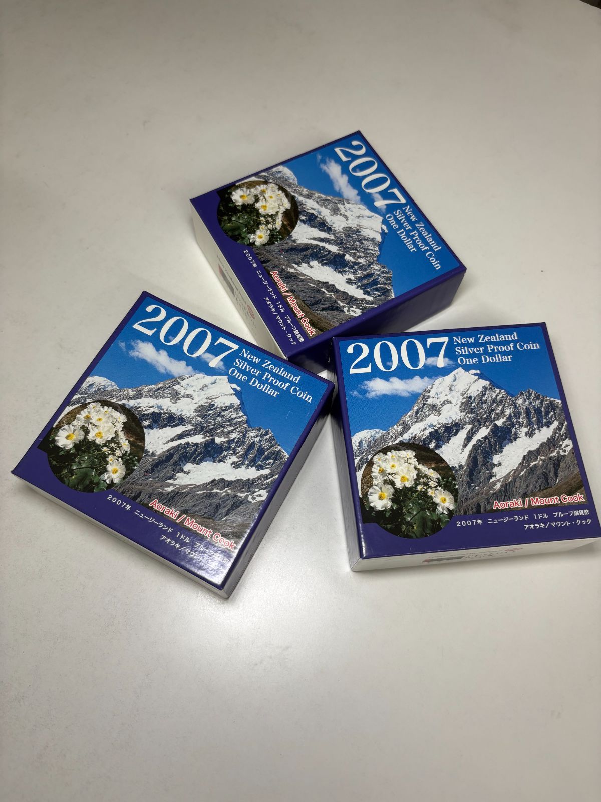 純銀 ニュージーランド2007年アオラキ/マウント・クック1ドルカラー