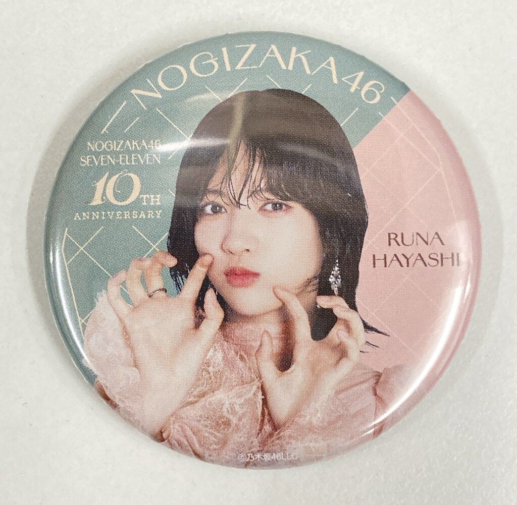 乃木坂46 セブンネット限定グッズ2025 林瑠奈 缶バッジ - メルカリ