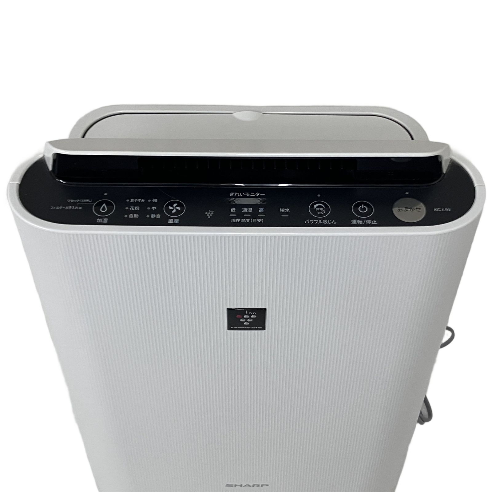 SHARP KC-L50-W 加湿空気清浄機 プラズマクラスター ハウスダスト