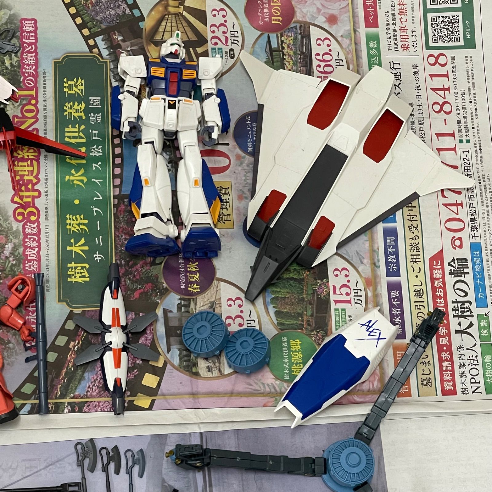 NPA】ジャンク ガンプラ まとめ - メルカリ