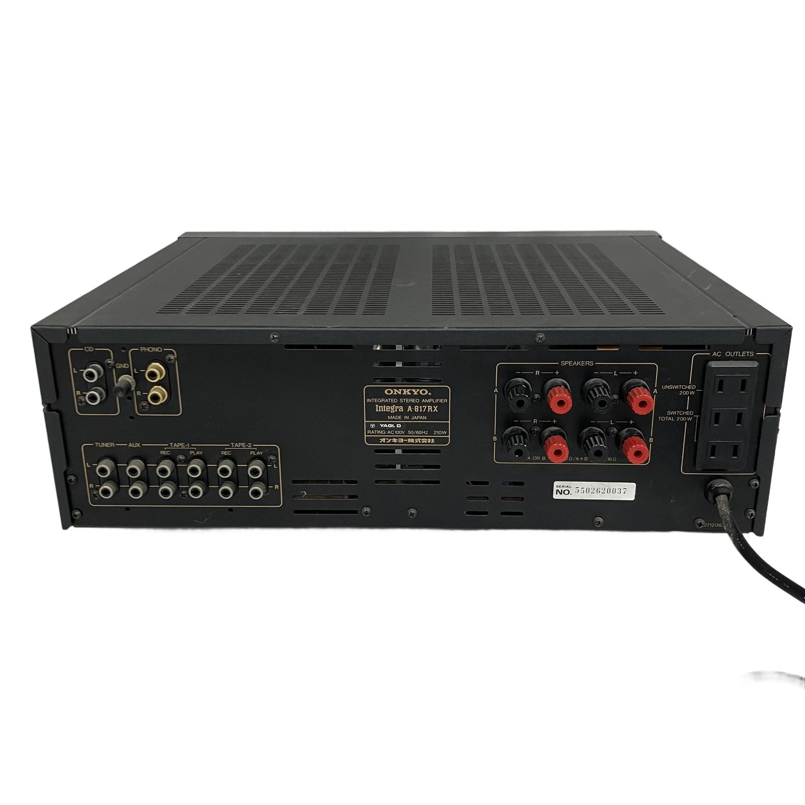 ONKYO オンキョー Integra A-817RX プリメインアンプ 音響機材 中古