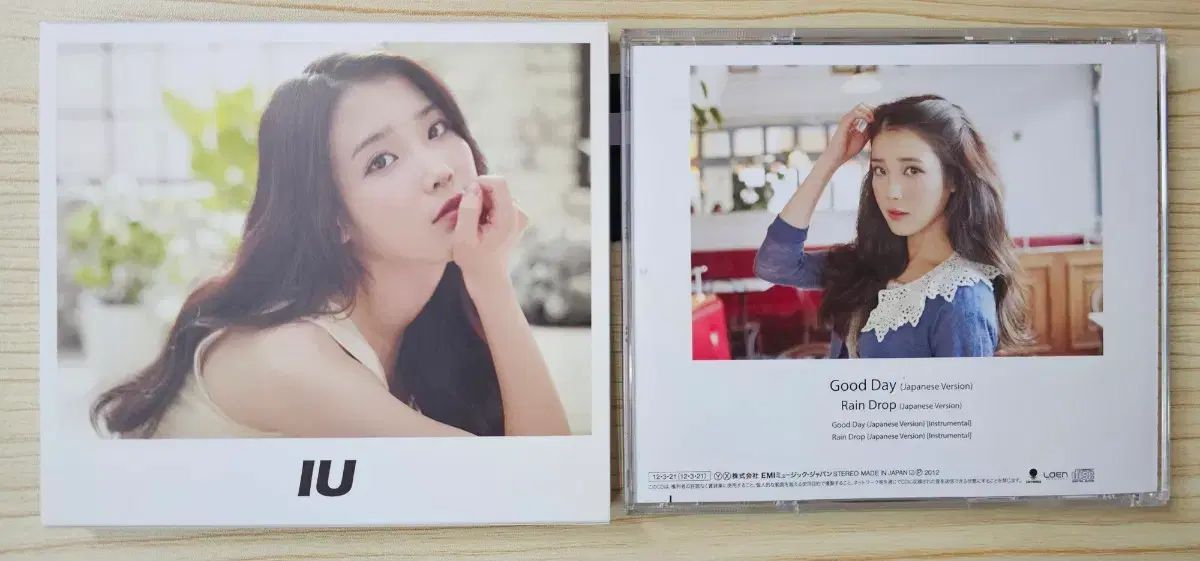 超レア) IU 日本 良い日 アルバム セット フルセット - メルカリ