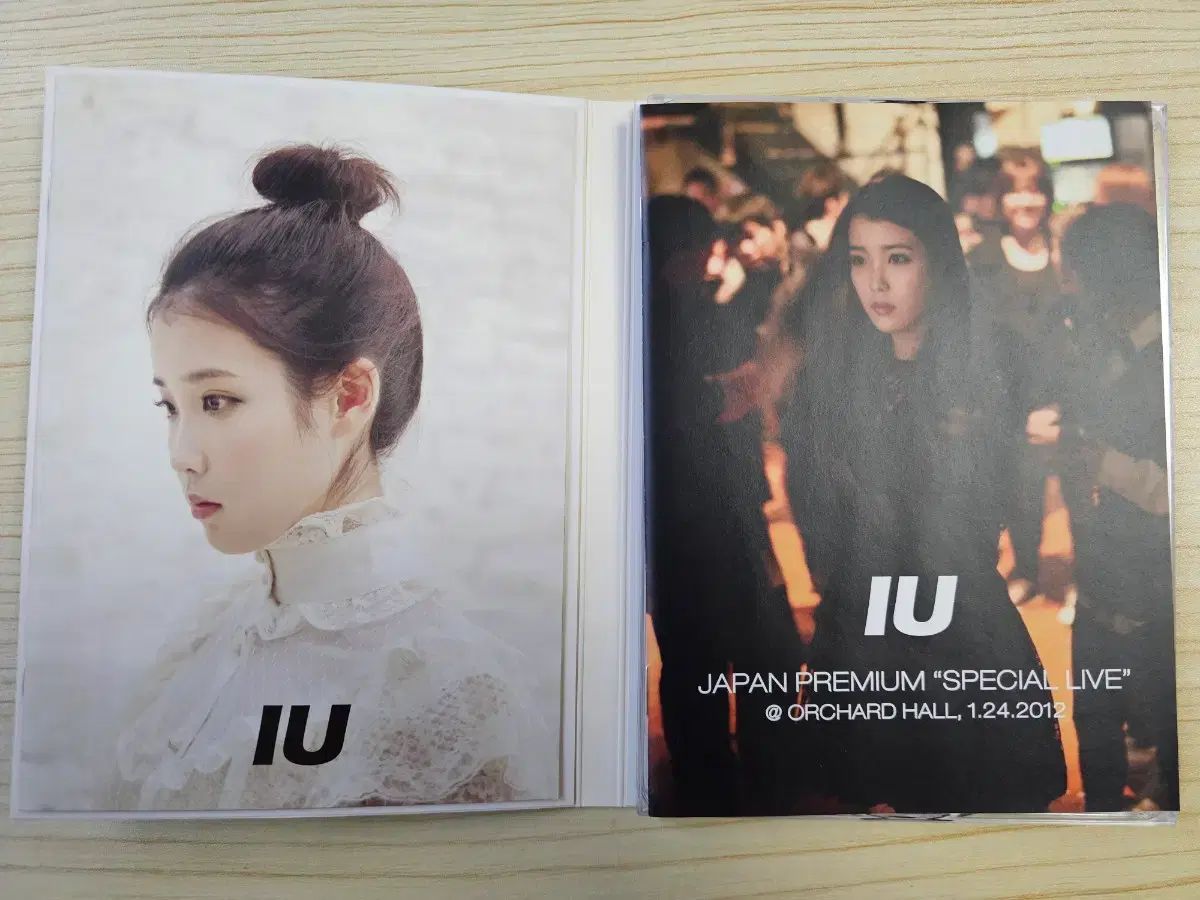 超レア) IU 日本 良い日 アルバム セット フルセット - メルカリ