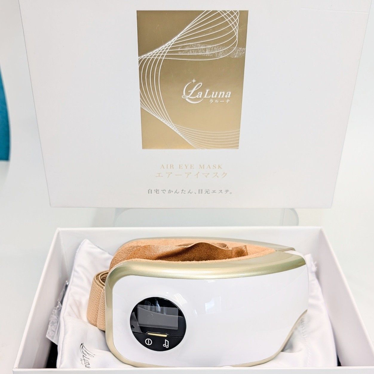 エアーアイマスク 煌めきゴールド La Luna ラルーナ アイ