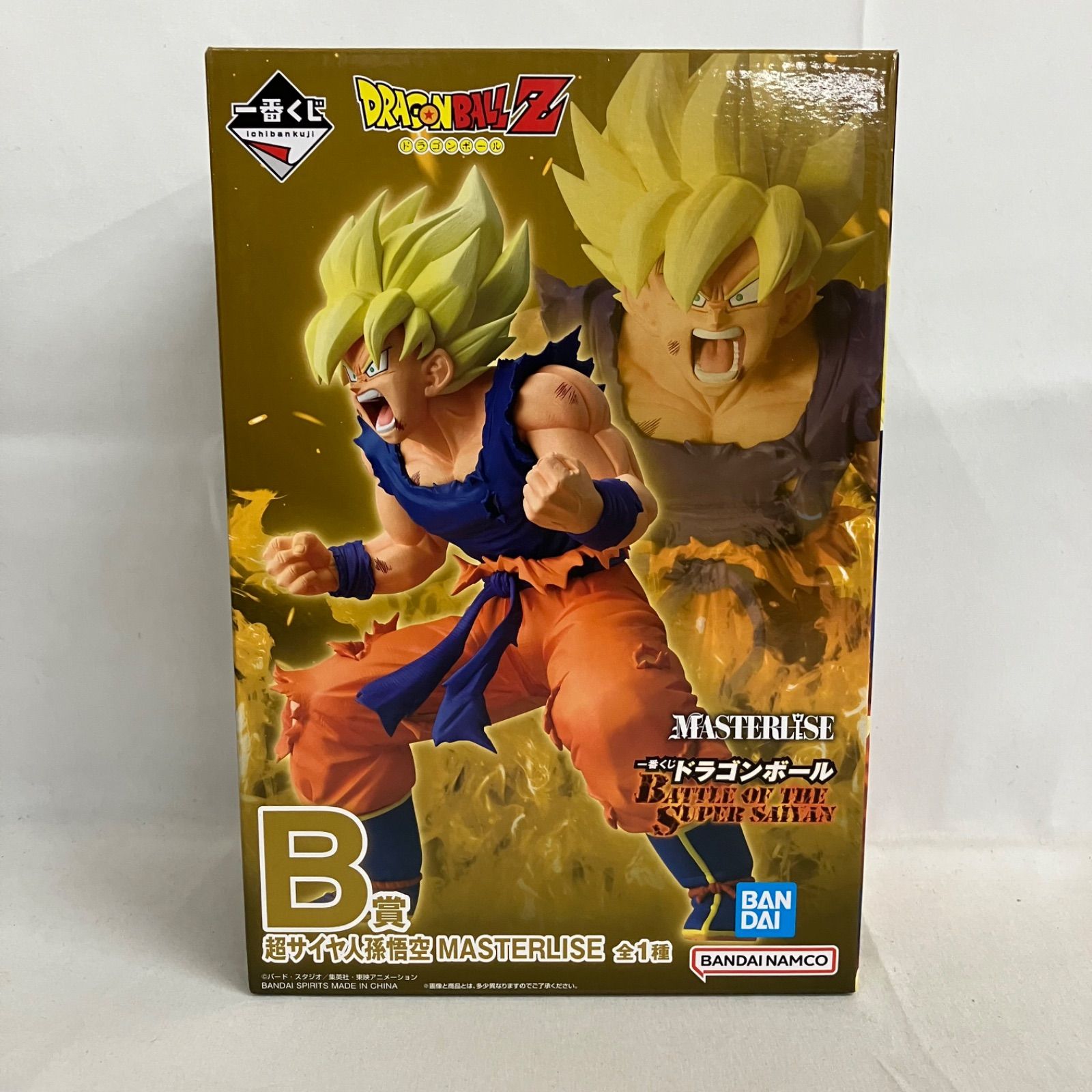 未開封 一番くじ ドラゴンボールZ B賞 超サイヤ人孫悟空 MASTERLISE