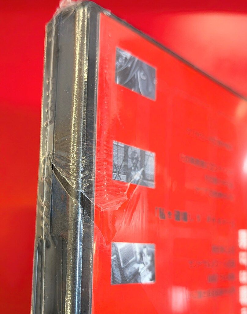 アニメDVD 初回)ヒートガイジェイ 13 ※未開封 - メルカリ