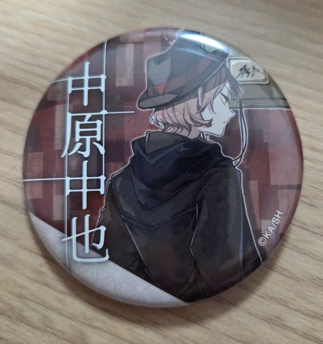 中原 中也 原画 缶バッジ 文豪ストレイドッグス 文豪 Stray Dogs