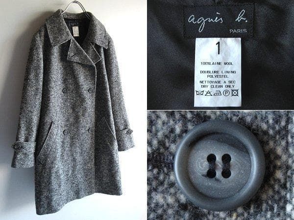 希少 90sビンテージ agnes b. アニエスベー ベルト付 ネップウール