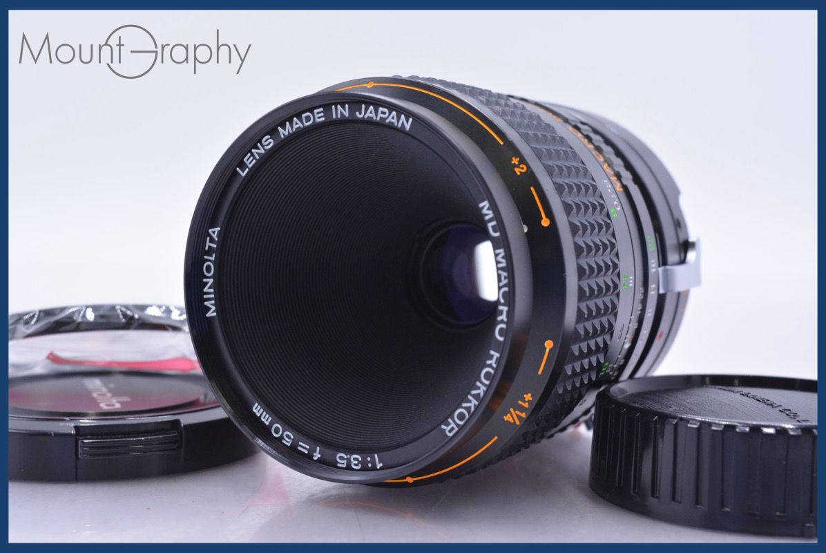 動作保証】 ミノルタ MINOLTA MD MACRO ROKKOR 50mm F3.5 前後キャップ