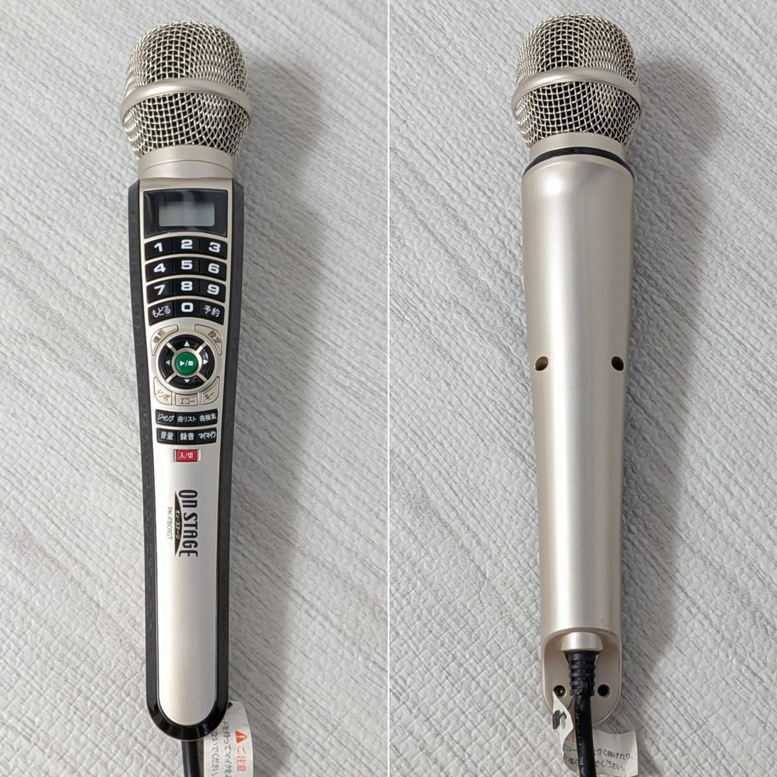 ON STAGE PK-FB01GT オンステージ 家庭用カラオケ 900曲 追加チップ3個