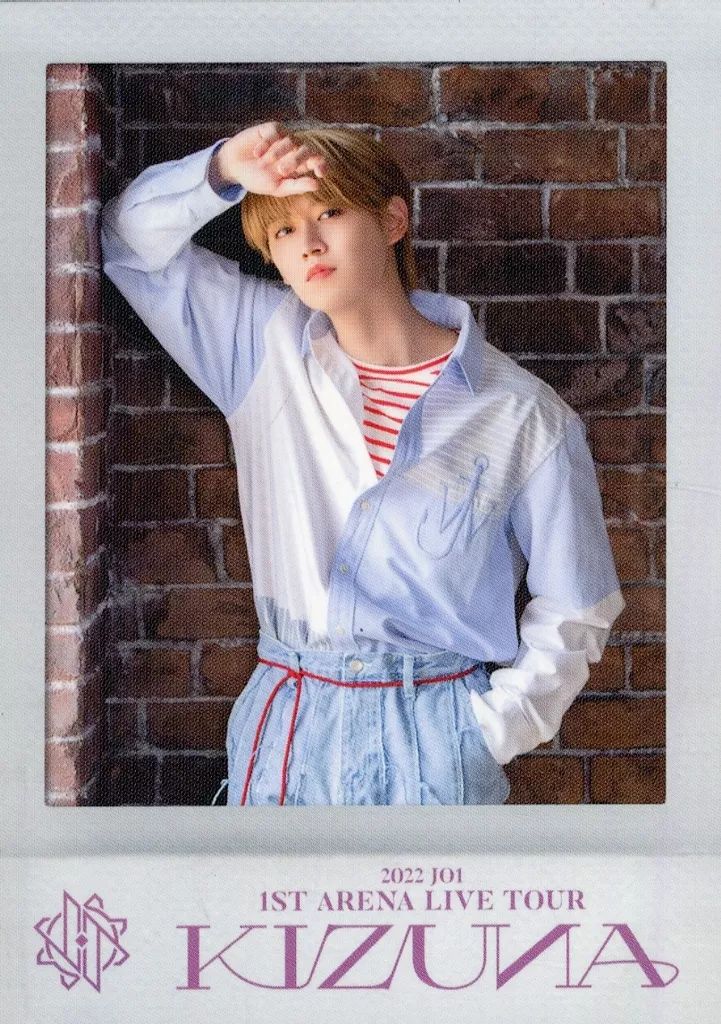 中古】コレクションカード(男性) JO1/白岩瑠姫/「2022 JO1 1ST ARENA