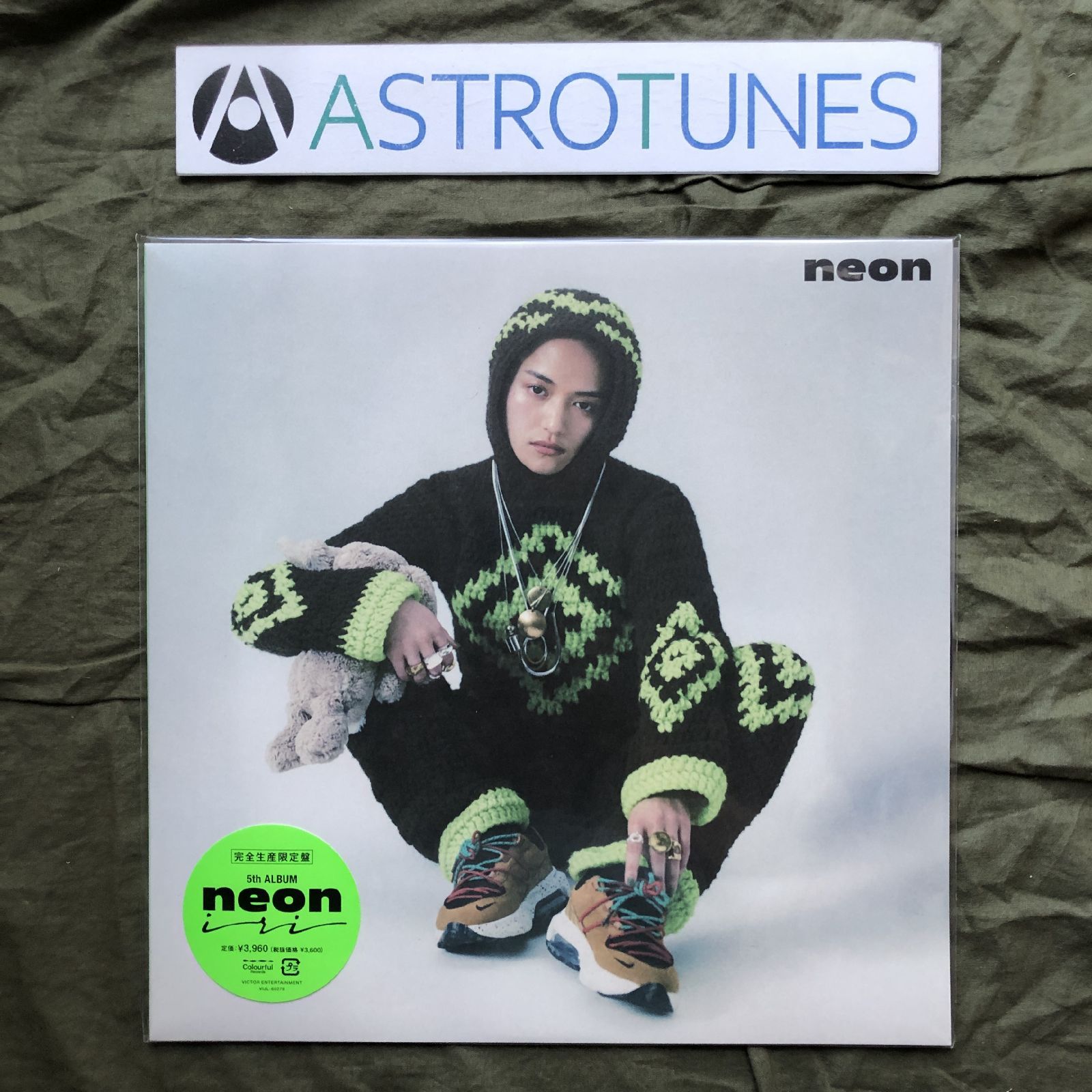 未開封新品 レア盤 完全生産限定 2022年 国内盤 オリジナルリリース盤