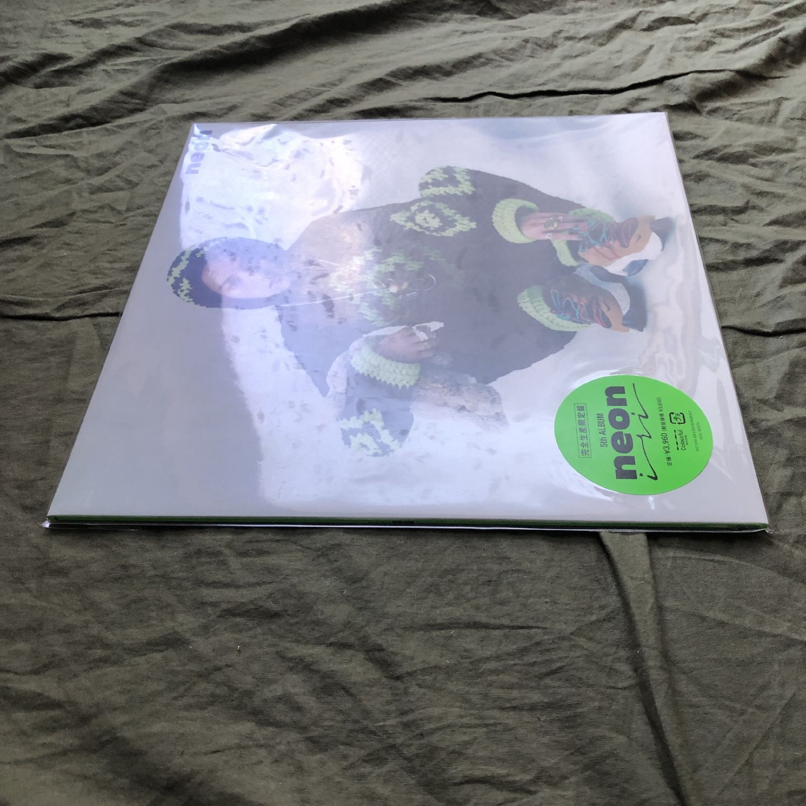 未開封新品 レア盤 完全生産限定 2022年 国内盤 オリジナルリリース盤