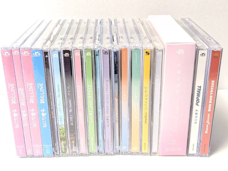なにわ男子 CD、アルバム 19点セット まとめ売り 未開封シングル含む