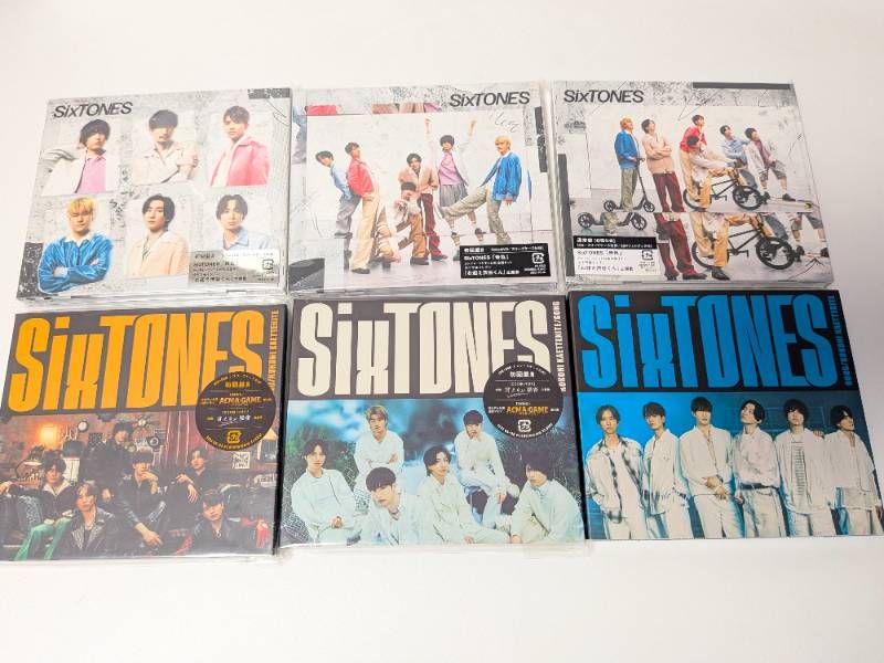 SixTONES シングルCD 37点セット まとめ売り Imitation Rain ～ GONG