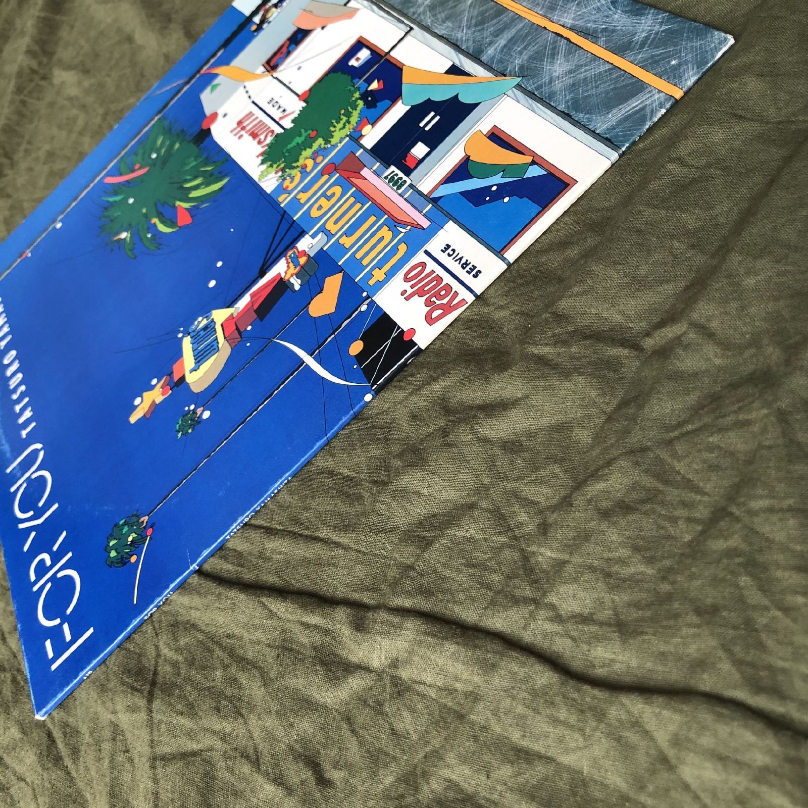 美盤 1982年 山下達郎 Tatsuro Yamashita LPレコード フォー・ユー For