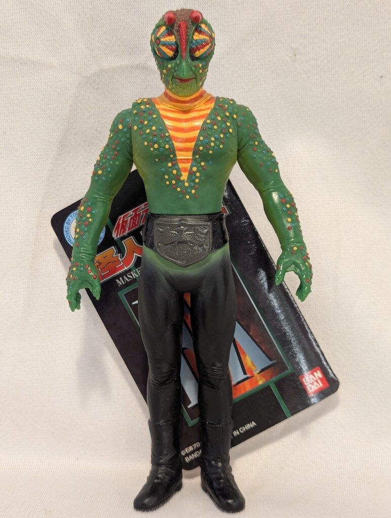 バンダイ 仮面ライダー怪人ソフビシリーズ 死神カメレオン RKEX - メルカリ