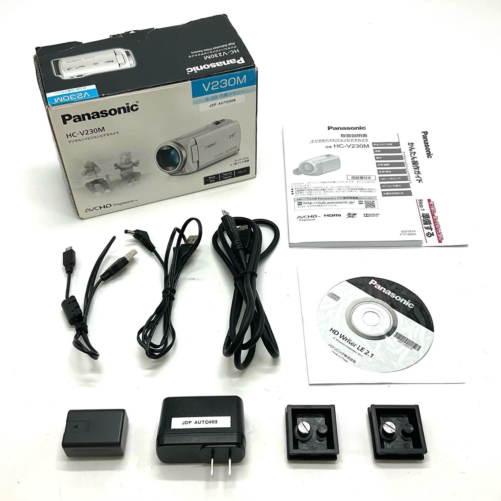 最速発送】Panasonic HC-V230M-K [ブラック]【難有】 - メルカリ