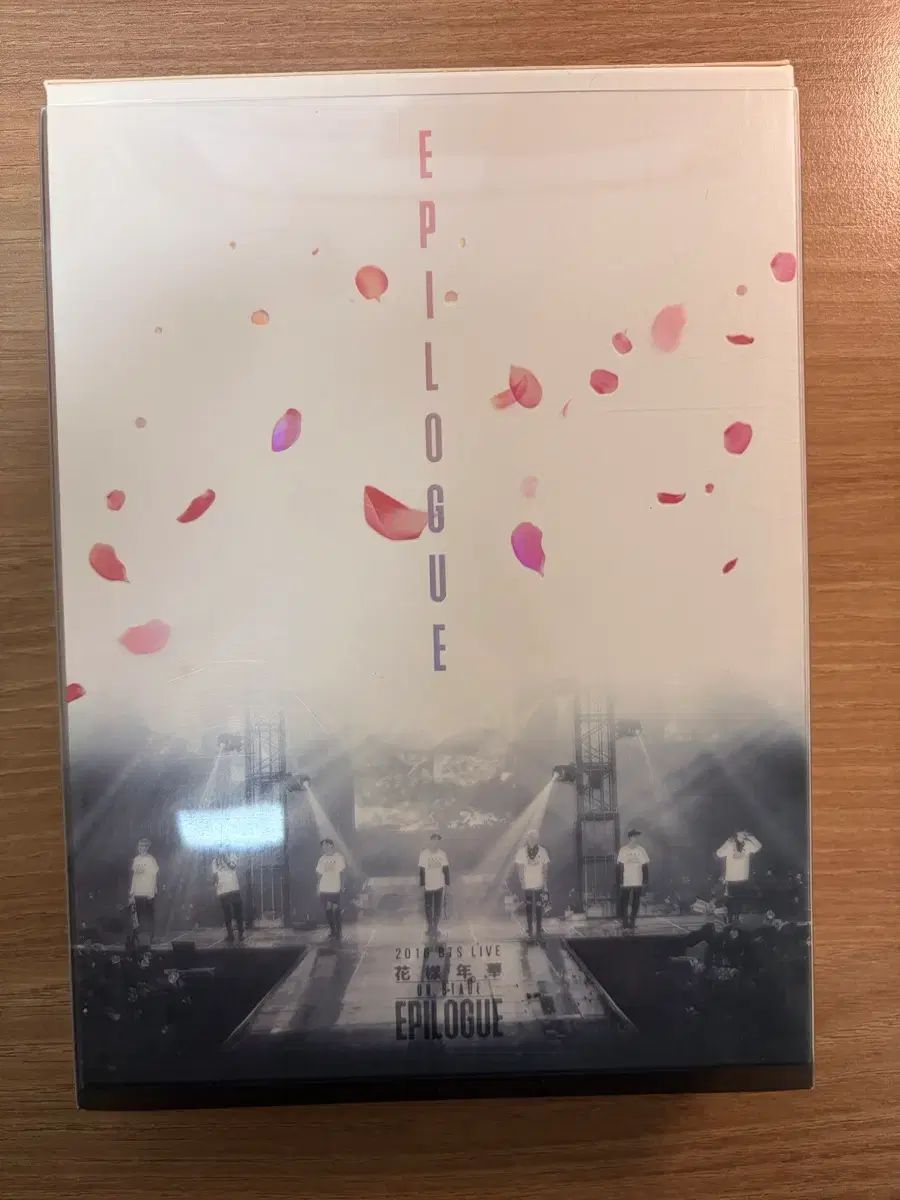 BTS 花様年華: EPILOGUE 花様年華 : EPILOGUE DVD - メルカリ