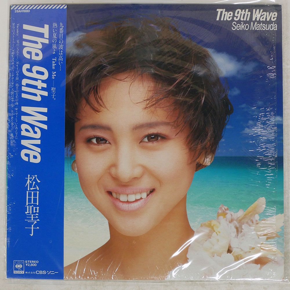 帯付き 国内盤 松田聖子/9TH WAVE/CBS 28AH1880 LP - メルカリ