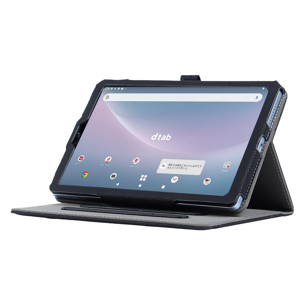 Docomo D-42A/D-41A Tablet protective case with bracket function